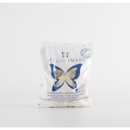 Beauty Image Cera Discos Branca 1Kg